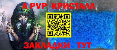 мдпв Малгобек