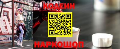 мдпв Малгобек