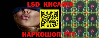 альфа пвп VHQ Малоярославец