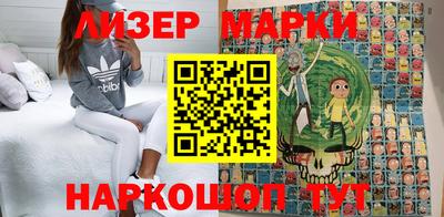 мдпв Малгобек