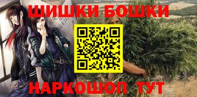 альфа пвп VHQ Малоярославец