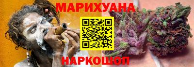 альфа пвп VHQ Малоярославец