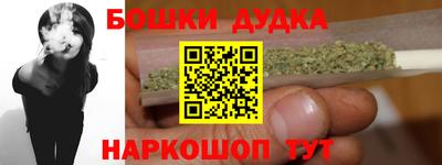 мдпв Малгобек