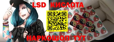 мдпв Малгобек