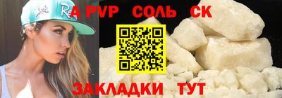 мдпв Малгобек