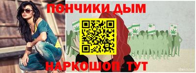 мдпв Малгобек