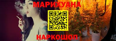 альфа пвп VHQ Малоярославец