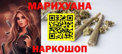 альфа пвп VHQ Малоярославец