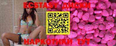 альфа пвп VHQ Малоярославец