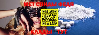 мдпв Малгобек