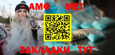 мдпв Малгобек