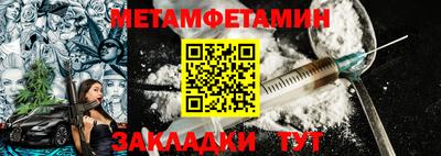 альфа пвп VHQ Малоярославец