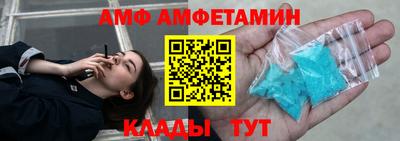 мдпв Малгобек