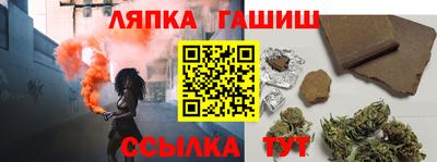 мдпв Малгобек