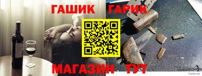 мдпв Малгобек