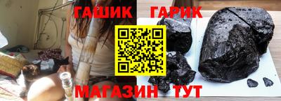 мдпв Малгобек