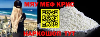 мдпв Малгобек