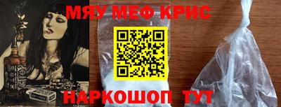 мдпв Малгобек