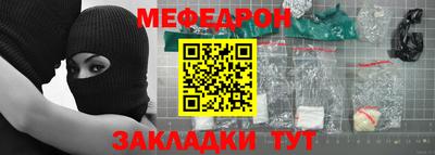 мдпв Малгобек