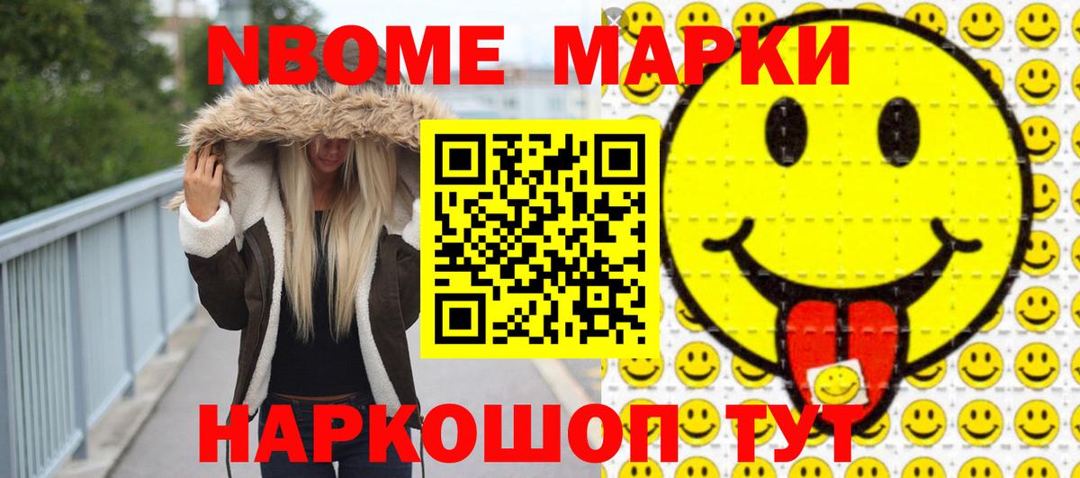 LSD-25 экстази кислота Волхов